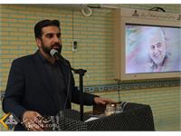 سالگرد حاج قاسم 5