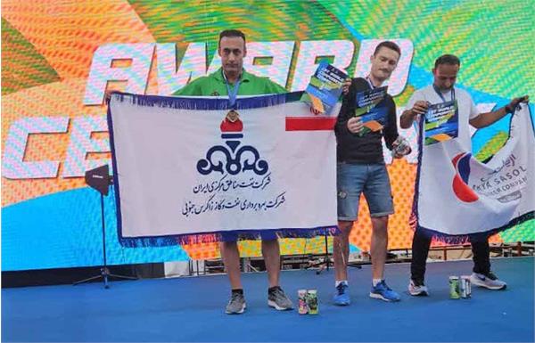 مسابقات جهانی کارگران افتخاری دیگر برای شرکت بهره‌برداری نفت و گاز زاگرس جنوبی 1