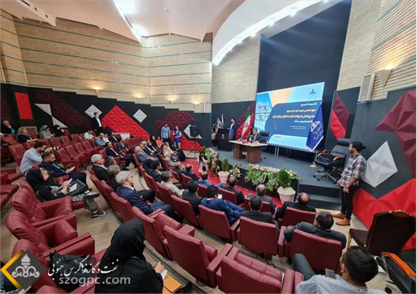 گزارش تصویری؛ برگزاری نشست خبری مدیرعامل شرکت نفت مناطق مرکزی ایران با اصحاب رسانه 6