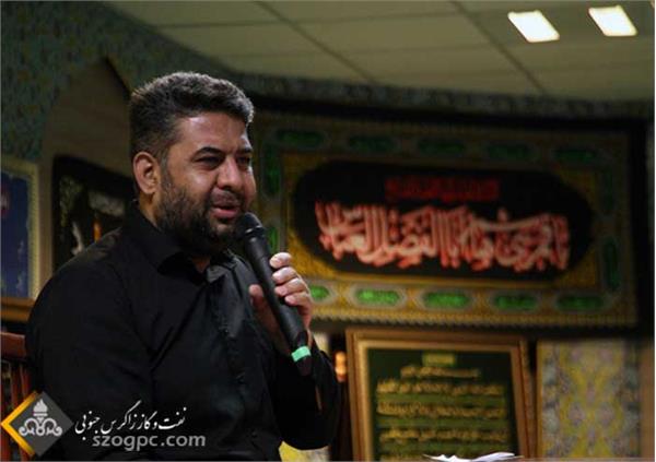 برگزاری مراسم عزاداری اربعین حسینی و برپایی ایستگاه صلواتی در ستاد نفت مرکزی 14