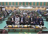 مراسم گرامیداشت دهه پرفروغ فجر که با حضور پرسنل و خانواده های ایشان 7