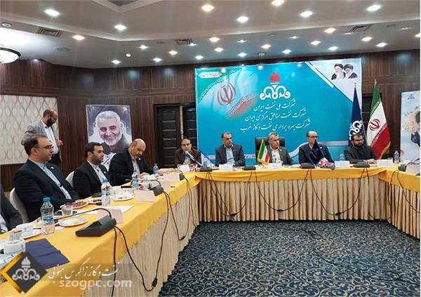 نشست مدیرعامل شرکت نفت مناطق مرکزی ایران با شرکت بهره برداری نفت و گاز غرب 11