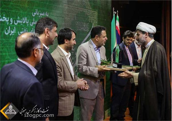 درخشش زاگرس جنوبی در هفتمین دوره مسابقات سراسری قرآن کریم و نهج البلاغه وزارت نفت 9