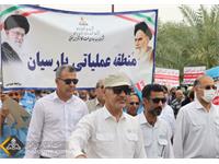 حضور پرشور کارکنان زاگرس جنوبی در راهپیمایی روز جهانی قدس 1