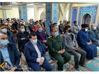 مراسم بزرگداشت دومین سالگرد شهادت سپهبد شهید  سلیمانی در شرکت زاگرس جنوبی برگزار شد. 1