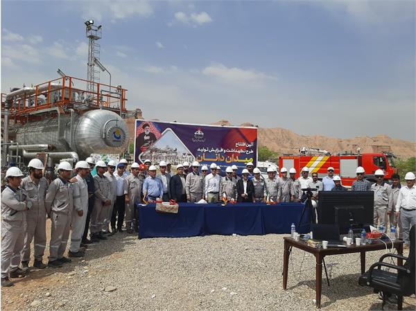 بهره‌برداری میدان نفتی دانان در استان ایلام 11
