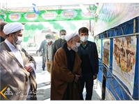 بازدید امام جمعه موقت تهران از نمایشگاه از ولادت تا ولایت زاگرس جنوبی 14