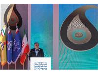 آیین گشایش بیست‌ونهمین نمایشگاه نفت/ ۲ 18