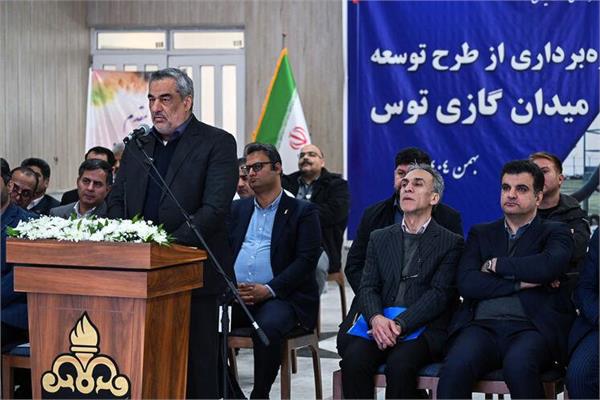 آیین بهره‌برداری از طرح توسعه میدان گازی توس و ایستگاه تقویت فشار دهلران 1