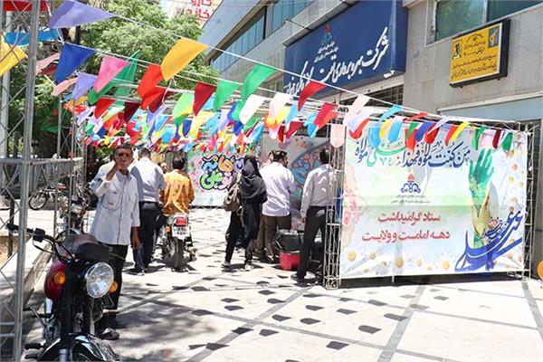 اجرای ویژه برنامه‌های فرهنگی به مناسبت عید غدیر در  زاگرس جنوبی 54