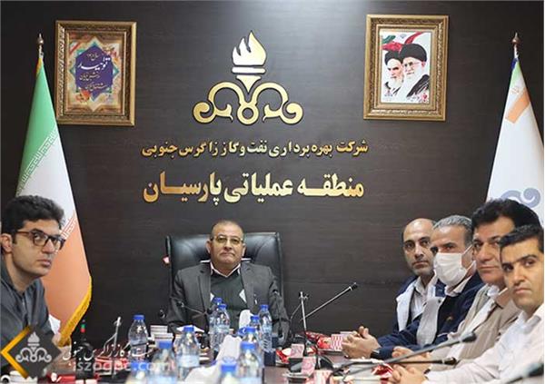 جلسه معارفه رئیس منطقه پارسیان 22