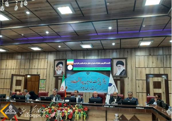 فاز دوم توسعه منطقه تنگ بیجار در آینده ای نزدیک شروع خواهد شد 1