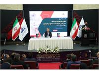 نشست خبری مدیرعامل شرکت نفت مناطق مرکزی ایران 18