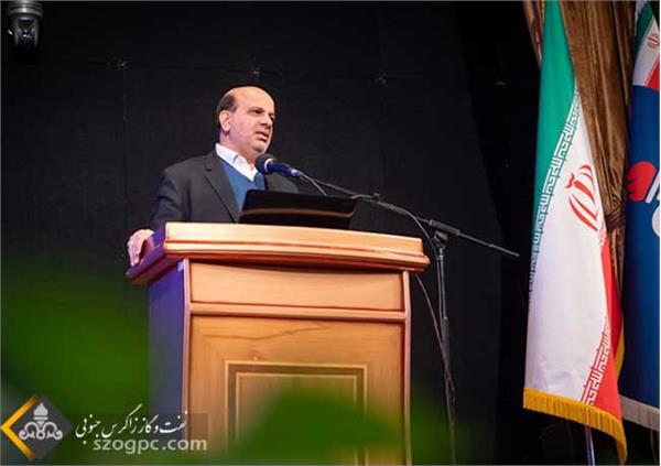 نشست هم‌اندیشی مدیران ارشد شرکت ملی نفت ایران 13