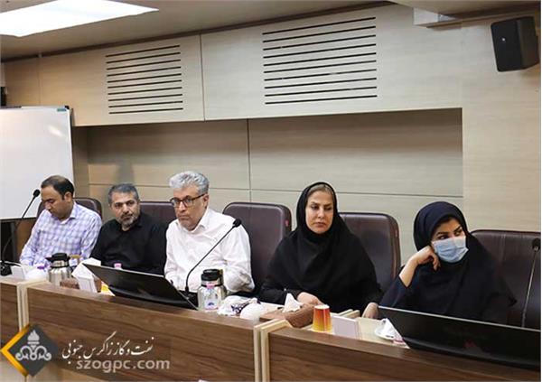 نشست دوره‌ای هیئت مدیره این شرکت با کارکنان امور مالی 4