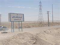خیز بلند شرکت نفت مناطق مرکزی برای آبادانی ایرانمدیرعامل نفت مرکزی از پروژه چاه‌های ژرف آب در شرق کشور بازدید کرد 6