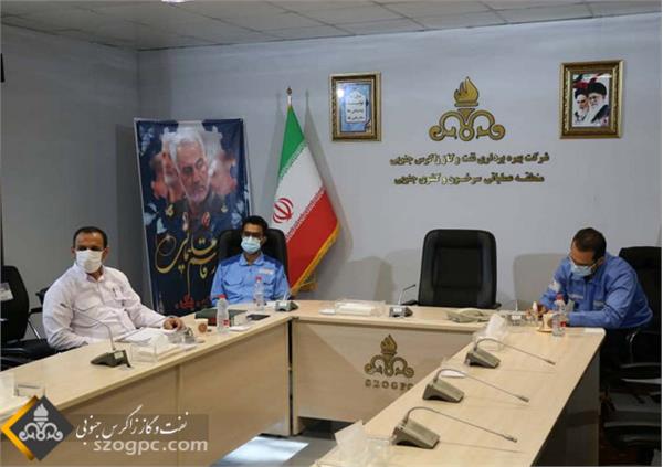 برگزاری سمینار آموزشی جایگاه و اهمیت ارزش های سازمانی در زاگرس جنوبی  22