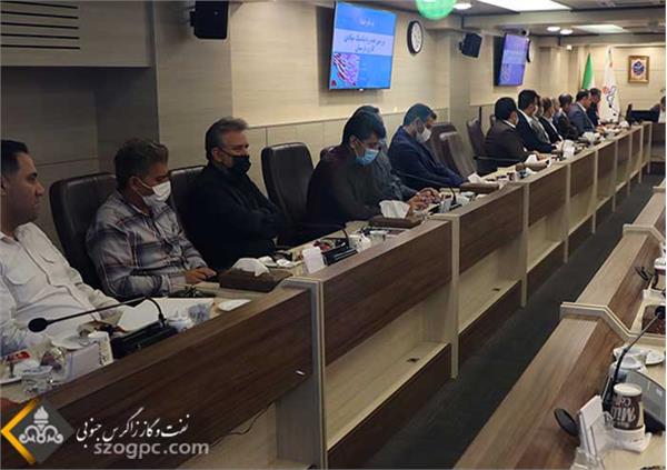 جلسه پژوهشگاه صنعت نفت با زاگرس جنوبی 5