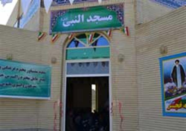 افتتاح مسجد النبی(ص) درمنطقه عملیاتی سرخون بندرعباس