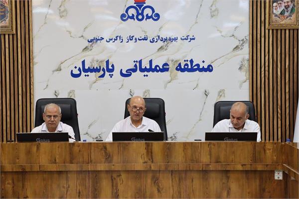 نشست مدیر عامل زاگرس جنوبی و هیات همراه با مدیریت پالایشگاه گاز پارسیان 19