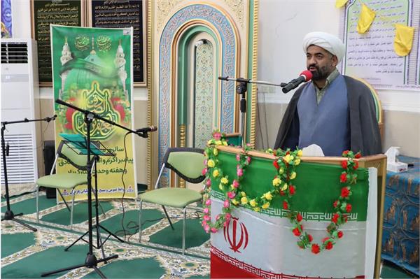 هفته وحدت نماد همبستگی و همدلی 10