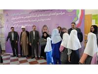 توزیع ۲ هزار بسته نوشت‌افزار در مناطق محروم استان کرمانشاه 5