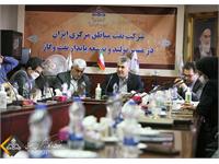 دیدار صمیمی مدیرعامل نفت مرکزی با کارکنان اداره فناوری اطلاعات و ارتباطات و مخابرات 3