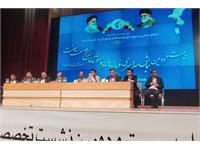 برگزاری بیست و دومین همایش سراسری با حضور فرماندهان و مسئولین بسیج صنعت نفت 8