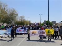 حضور گسترده کارکنان شرکت زاگرس جنوبی در راهپیمایی روز قدس 21