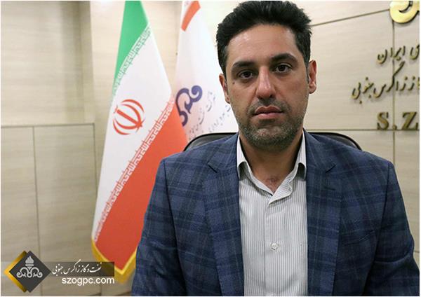 سرپرست مهندسی سیستم ها و بهره وری شرکت نفت مناطق مرکزی ایران منصوب شد