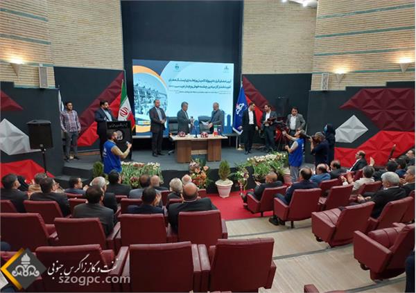 شرکت نفت مناطق مرکزی یک قرارداد و ۲ تفاهم‌نامه همکاری امضا کرد+تصویر 5