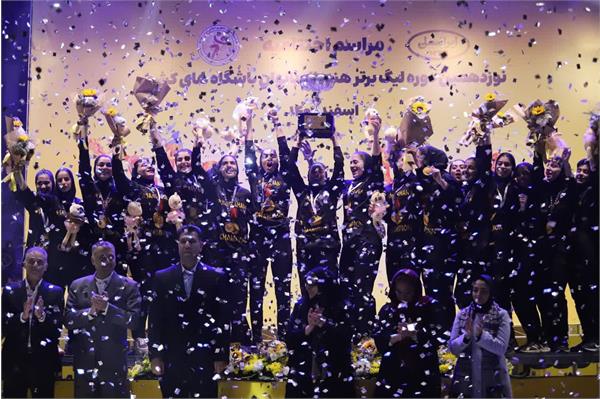 کسب مقام سوم هندبال بانوان کشور توسط تیم باشگاه فرهنگی ورزشی نفت و گاز زاگرس جنوبی 2