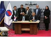 شرکت نفت مناطق مرکزی ایران و پارک فناوری و نوآوری نفت و گاز تفاهم نامه همکاری امضا کردند 3