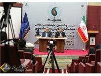 نشست خبری مدیرعامل شرکت نفت مناطق مرکزی ایران در نمایشگاه نفت، گاز، پالایش و پتروشیمی 7