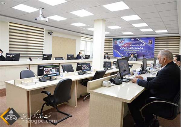 جلسه پیش بینی بهره دهی چاههای شرکت نفت مناطق مرکزی ایران/شرق و سراجه قم 20