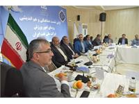 برگزاری اولین نشست هماهنگی و هم اندیشی روسای ورزش شرکت ملی نفت ایران 8