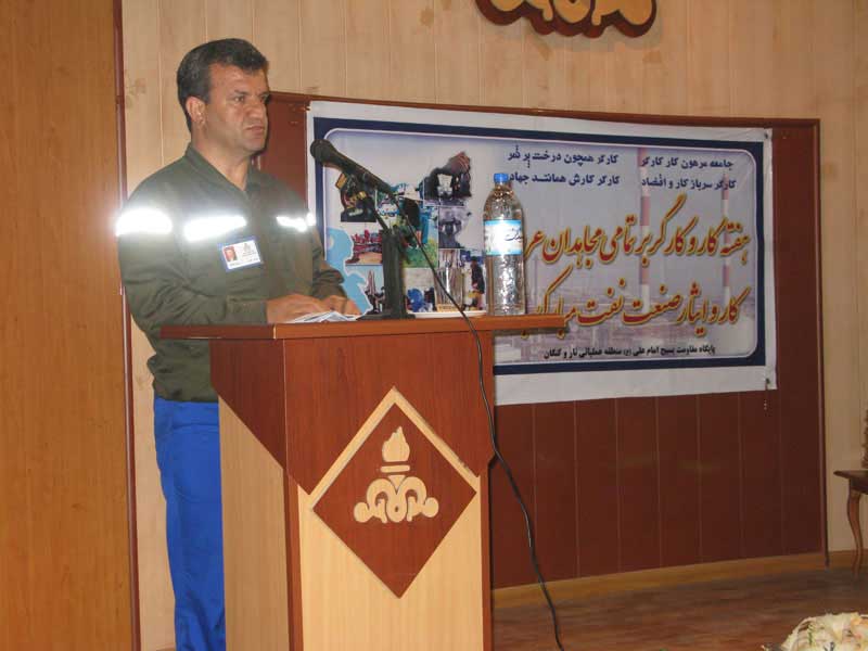 روزجهانی کارو کارگر 7