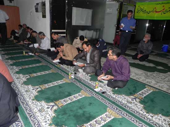 دعای روحبخش عرفه 5