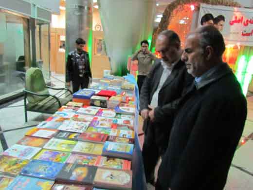 نمایشگاه تصاویر گرامی داشت هفته بسیج 4