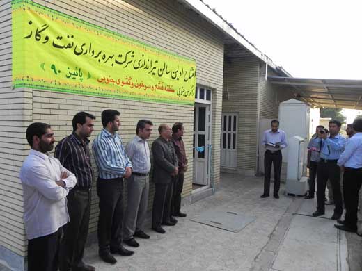 سالن تیراندازی 4