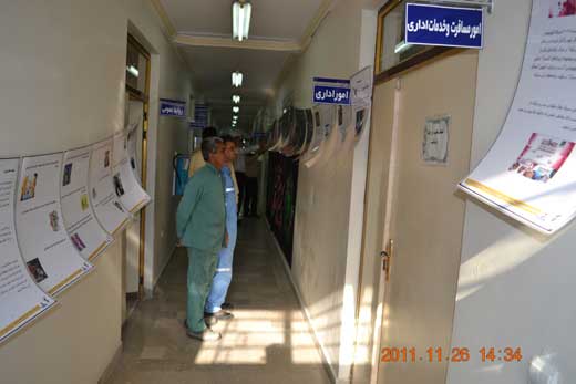 نمایشگاه جنگ نرم 3