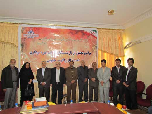 مراسم تودیع 1