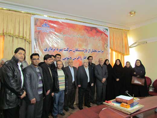 مراسم تودیع 3