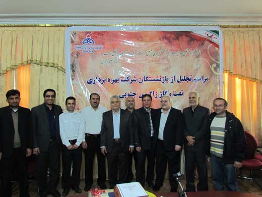 مراسم تودیع 5