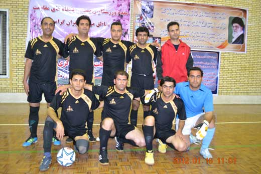 تیم فوتسال 2