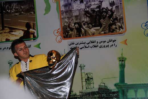 دهه مبارک فجر 3
