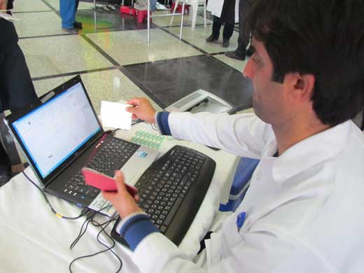 سازمان انتقال خون 6