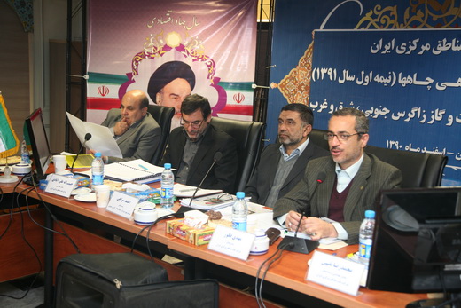 جلسه پیش بینی بهره دهی 2