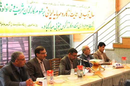 نوروزی 91 3