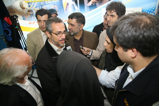 غرفه شرکت نفت مناطق مرکزی ایران در هفدهمین نمایشگاه 2